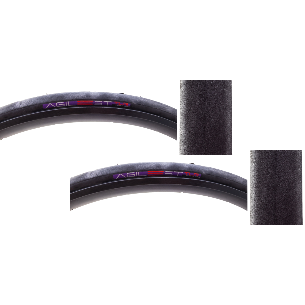 Panaracer-Agilest-700-28-Folding_TIRE6559PO2_Folding-Tires